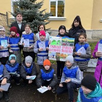 «Юный пешеход»