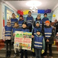 «Юный пешеход»