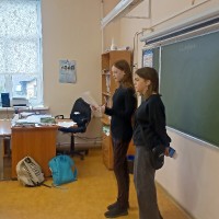 «Земли живительная сила»