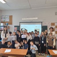 «Земли живительная сила»