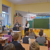 «Земли живительная сила»