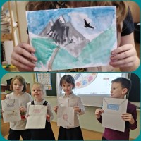 «Живопись»