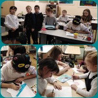 «Живопись»