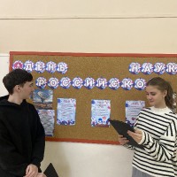 День Российской Науки отмечается 8 февраля 