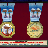 достижения