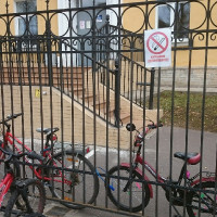 Доступная среда