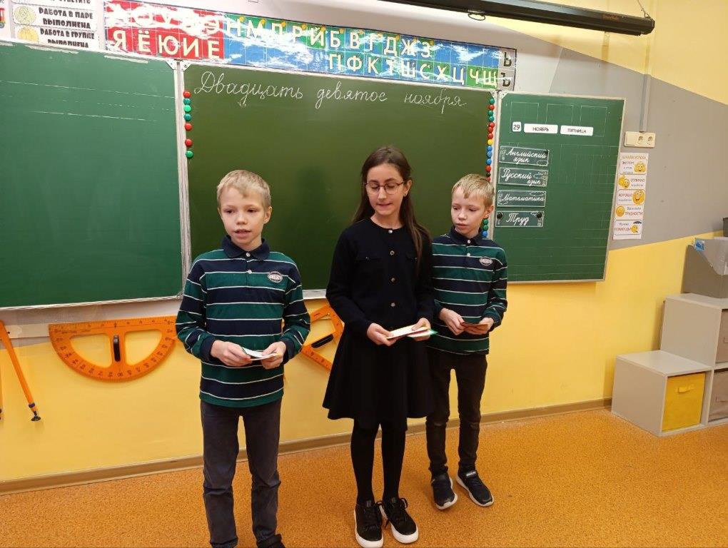 photo_2024-12-01_07-50-33 photo_2024-12-01_07-50-33