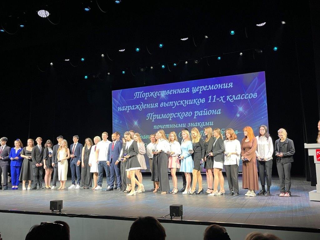 photo_2024-07-02_18-05-13 (6) photo_2024-07-02_18-05-13 (6)