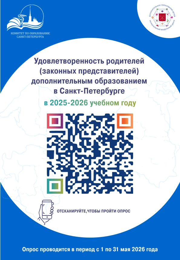 050526112901