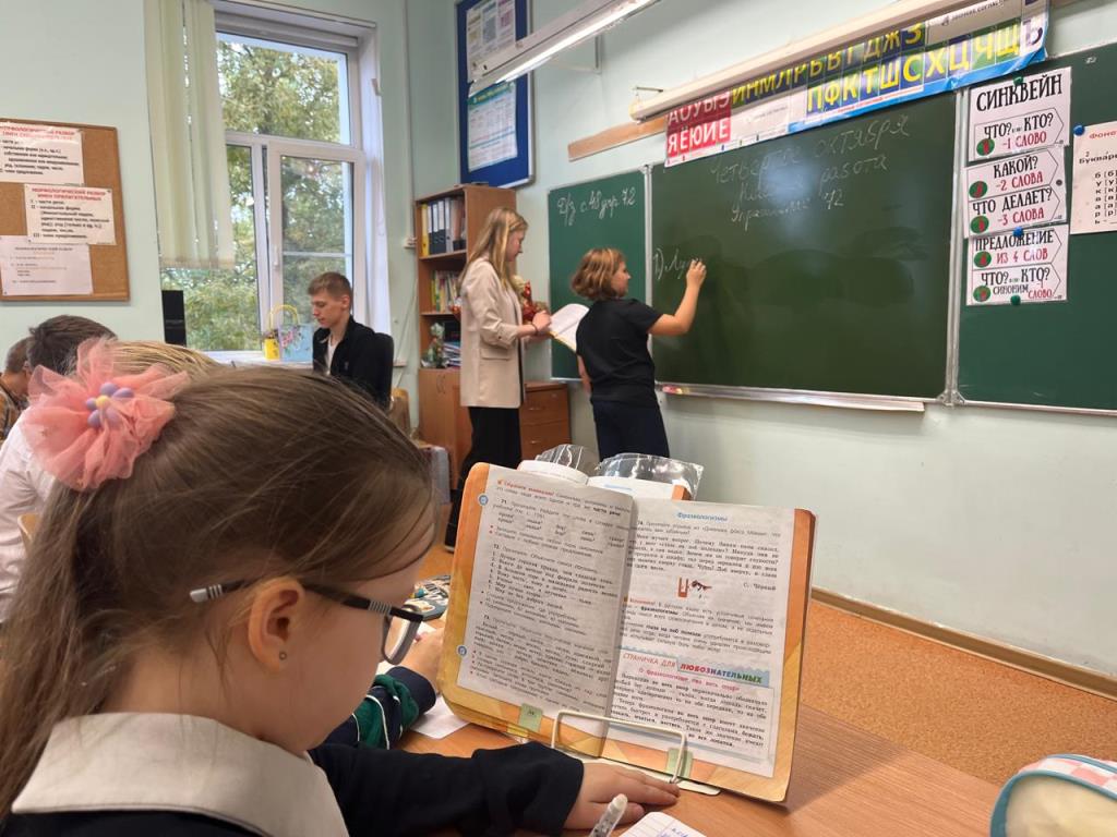 image-07-10-24-10-57-2. image-07-10-24-10-57-2.