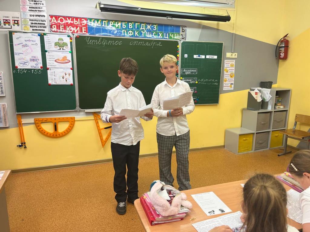 image-07-10-24-10-57-3. image-07-10-24-10-57-3.