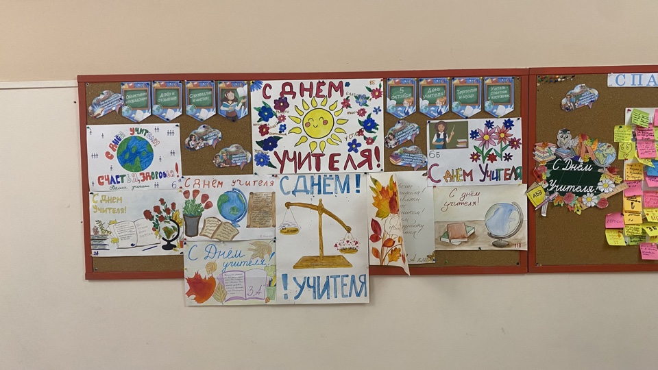 image-07-10-24-11-03-1 (2). image-07-10-24-11-03-1 (2).