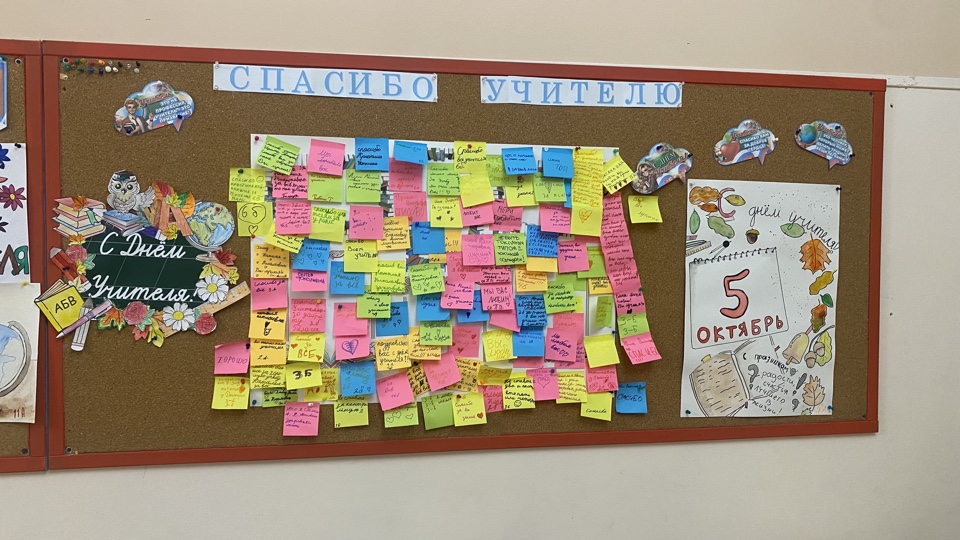 image-07-10-24-11-03-1-2. image-07-10-24-11-03-1-2.