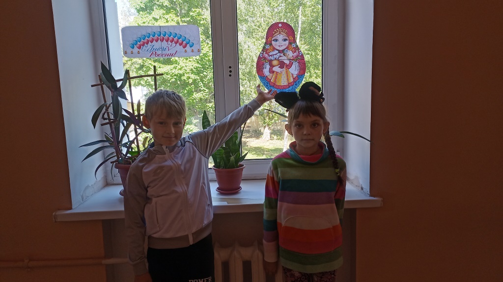 IMG_20240610_122548 IMG_20240610_122548