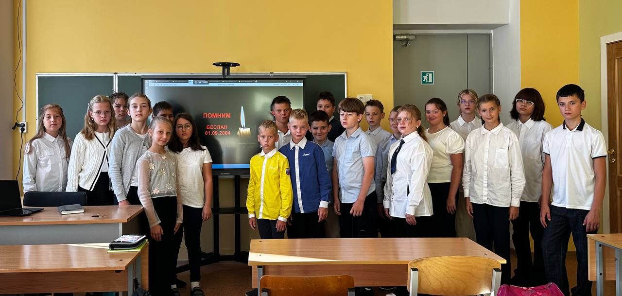 file. - 2024-09-10T134328.740 file. - 2024-09-10T134328.740