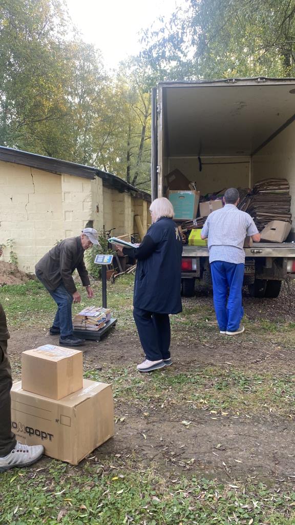 image-15-11-24-07-04 image-15-11-24-07-04