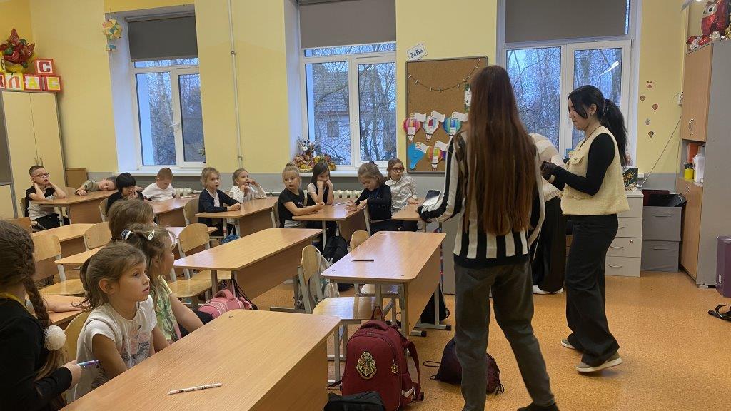 image-18-11-24-11-55. image-18-11-24-11-55.