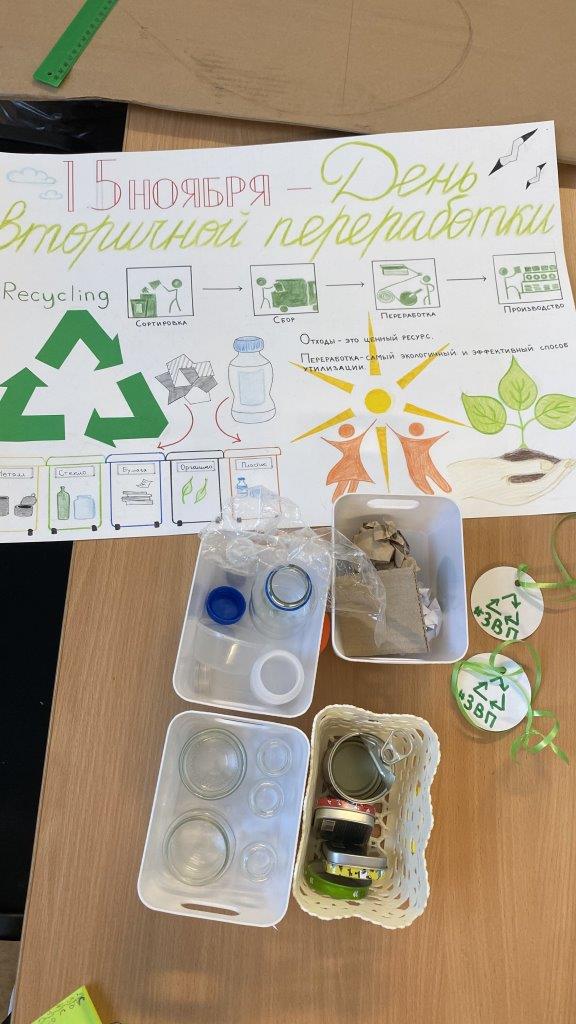 image-18-11-24-12-01. image-18-11-24-12-01.