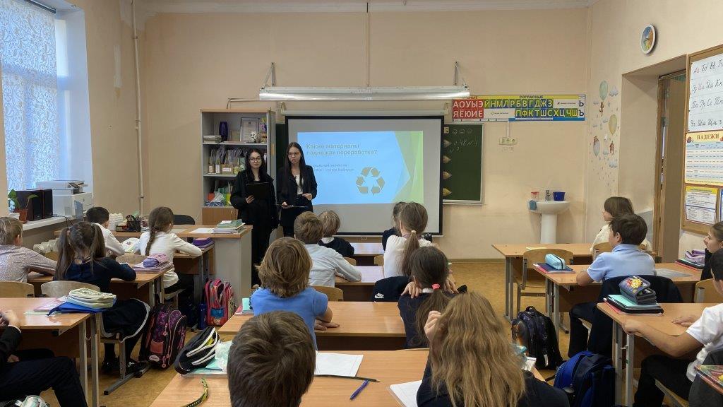 image-18-11-24-12-01-1. image-18-11-24-12-01-1.