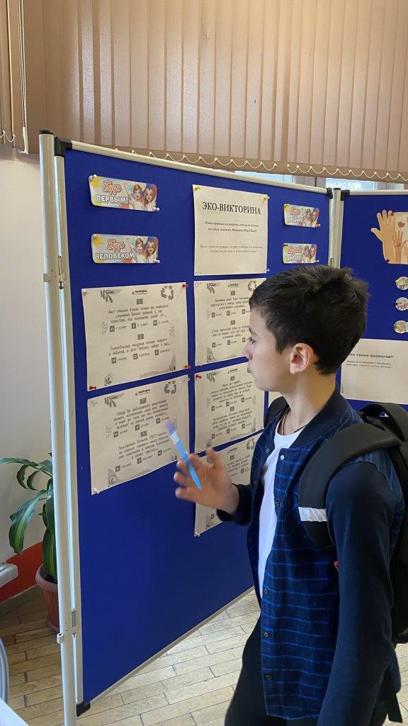 image-18-11-24-12-04-1. image-18-11-24-12-04-1.