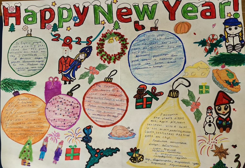 IMG_20241223_103609_edit_48788767389719 IMG_20241223_103609_edit_48788767389719