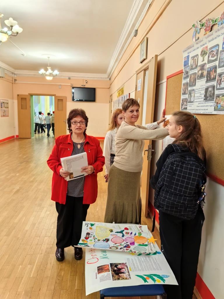 IMG_20241223_103345 IMG_20241223_103345