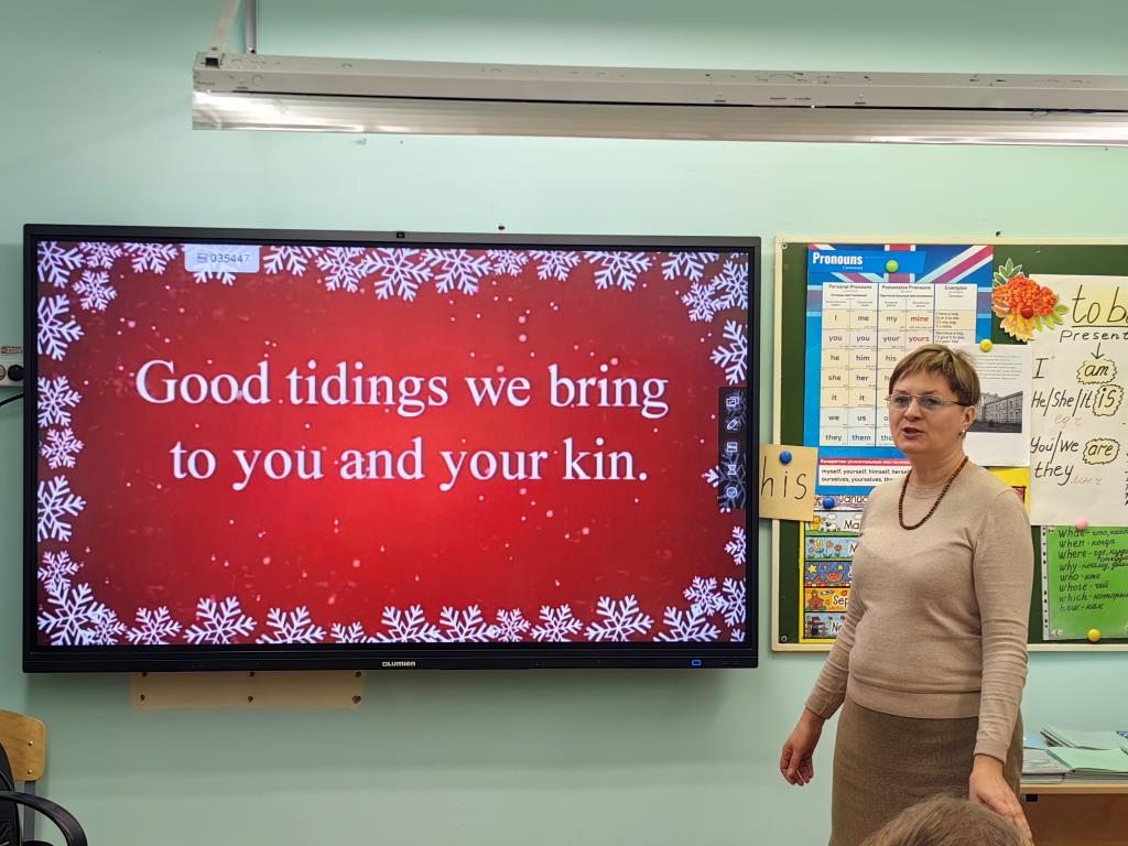 IMG_20241223_120757 IMG_20241223_120757