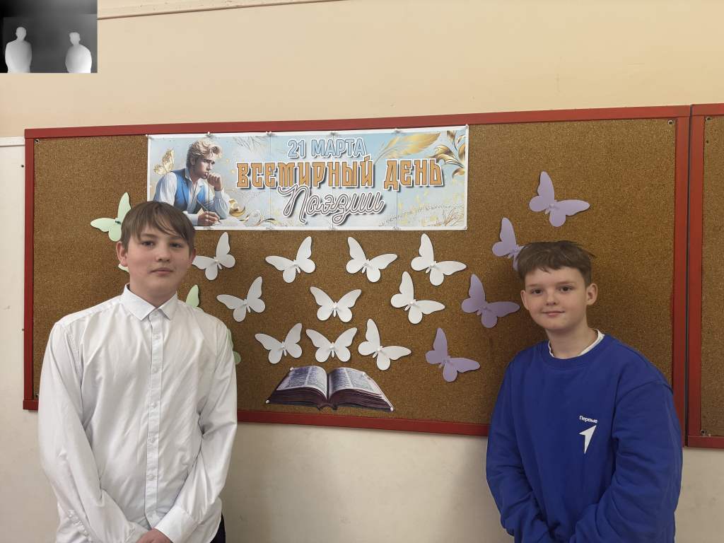 image-25-03-25-01-13 image-25-03-25-01-13