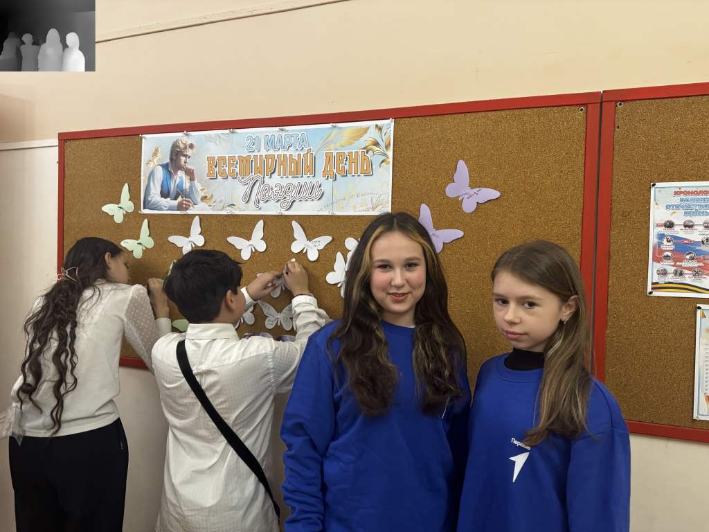 image-25-03-25-01-13-2 image-25-03-25-01-13-2