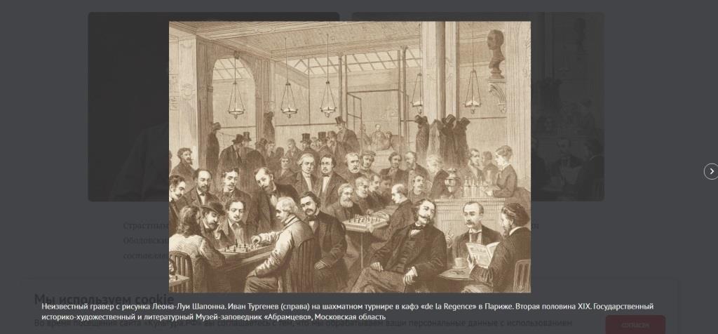 Точечный рисунок (6) Точечный рисунок (6)