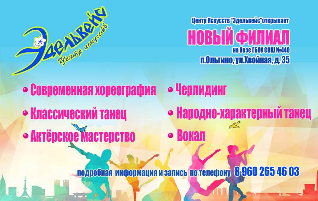 image-31-10-22-01-06. image-31-10-22-01-06.