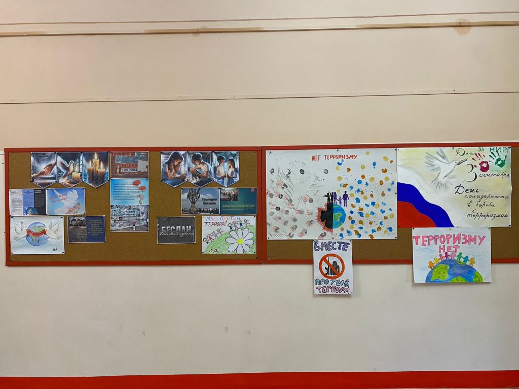 PHOTO-2024-09-10-13-37-18 PHOTO-2024-09-10-13-37-18